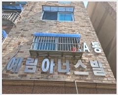  2025Ÿ��508827  �ټ���(����)���