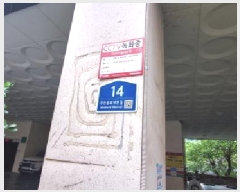  2025Ÿ��508955 ��õ ����Ȧ�� �־ȵ� 81-15 �˹�Ʈ�ν� 4��409ȣ     ����Ʈ���