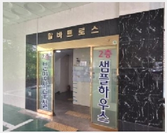  2025Ÿ��508955 ��õ ����Ȧ�� �־ȵ� 81-15 �˹�Ʈ�ν� 4��409ȣ     ����Ʈ���