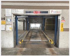  2025Ÿ��509263  ���ǽ��ڰ��