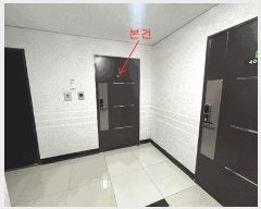  2025Ÿ��509263  ���ǽ��ڰ��