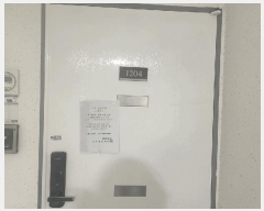  2025Ÿ509467 õ Ȧ ȭ 618-3 žŬþ 121204ȣ     ǽڰ