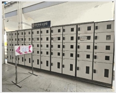  2025Ÿ509533 õ   452-26 ־Ʈ  5 504ȣ   ǽڰ