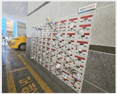  2025Ÿ509533 õ   452-26 ־Ʈ  5 504ȣ   ǽڰ