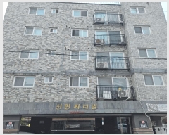  2025Ÿ509534 õ   284 Ƽ 5503ȣ     ټ,