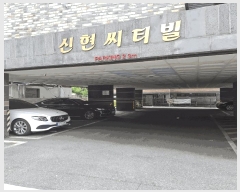  2025Ÿ509534 õ   284 Ƽ 5503ȣ     ټ,