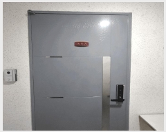  2025Ÿ509534 õ   284 Ƽ 5503ȣ     ټ,