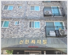  2025Ÿ509534 õ   284 Ƽ 5503ȣ     ټ,