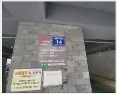  2025Ÿ��509738  �ټ���(����)���