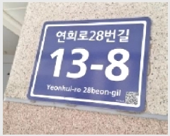  2025Ÿ��509740 ��õ ���� ���� 727-12 ������ġ�� 5��502ȣ     �ټ���,������