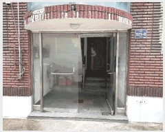  2025Ÿ510020 õ Ȧ е 377-14 101ȣ      ټ,