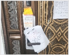  2025Ÿ510020 õ Ȧ е 377-14 101ȣ      ټ,