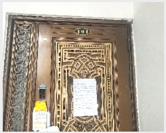  2025Ÿ510020 õ Ȧ е 377-14 101ȣ      ټ,