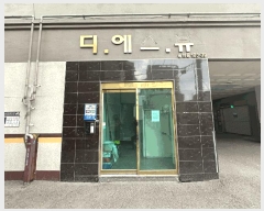  2025Ÿ��510118  ���ǽ��ڰ��