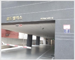  2025Ÿ��510119  ���ǽ��ڰ��