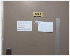  2025Ÿ��510119  ���ǽ��ڰ��