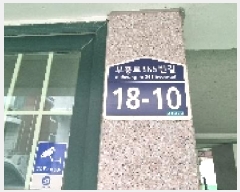  2025Ÿ510170 õ   113-43 5501ȣ      ټ,