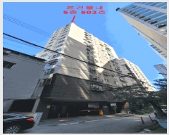  2025Ÿ510217 õ Ȧ ־ȵ 965-1 зϿ 5502ȣ     ǽڰ