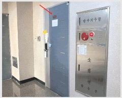  2025Ÿ510217 õ Ȧ ־ȵ 965-1 зϿ 5502ȣ     ǽڰ