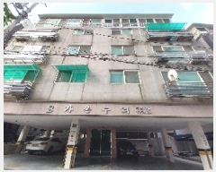  2025Ÿ510283 õ Ȧ ǵ 187-55 ´ 5501ȣ     ټ,