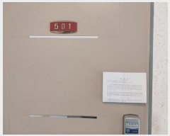  2025Ÿ510283 õ Ȧ ǵ 187-55 ´ 5501ȣ     ټ,