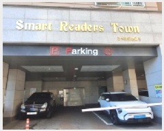  2025Ÿ510325 õ   92-4 ƮŸ 5504ȣ     ǽڰ