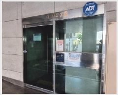  2025Ÿ510325 õ   92-4 ƮŸ 5504ȣ     ǽڰ