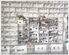  2025Ÿ510363 õ  ϵ 1087-21 ϳξƮ 1 2 201ȣ   ټ,