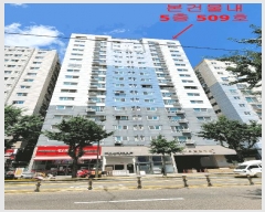  2025Ÿ510407 õ   222-3 ġ.񿤸ĳ 5509ȣ     ǽڰ