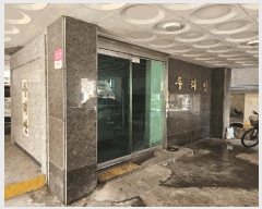  2025Ÿ510417 õ Ȧ ǵ 146-26 θ 4401ȣ     ټ,