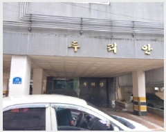  2025Ÿ510417 õ Ȧ ǵ 146-26 θ 4401ȣ     ټ,