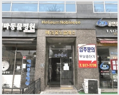  2025Ÿ��510431 ��õ ���� ���� 431-15 �츮�������� 9��911ȣ     �ټ���,������