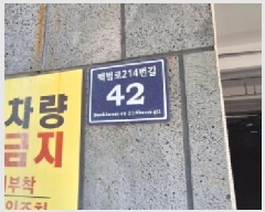  2025Ÿ��510613  ���ǽ��ڰ��