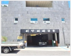  2025Ÿ��510613  ���ǽ��ڰ��