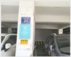  2025Ÿ510624 õ Ȧ е 333-19 ֿž 2 5403ȣ    ټ,