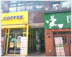  2025Ÿ��510640  ���ǽ��ڰ��