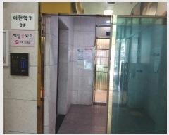  2025Ÿ��510640  ���ǽ��ڰ��