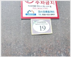  2025Ÿ��510644  ���ǽ��ڰ��