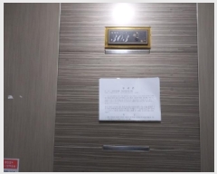  2025Ÿ��510648  ���ǽ��ڰ��