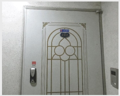  2025Ÿ510777 õ  ɰ 335-3 ԵǼ  2202ȣ    ټ,