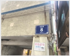  2025Ÿ510777 õ  ɰ 335-3 ԵǼ  2202ȣ    ټ,