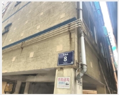  2025Ÿ510777 õ  ɰ 335-3 ԵǼ  2202ȣ    ټ,