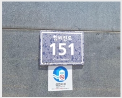  2025Ÿ��510869 ��õ �߱� ������ 1-53 4��402ȣ      ���ǽ��ڰ��