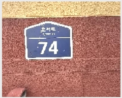  2025Ÿ��510874  �ټ���(����)���