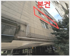  2025Ÿ510914 õ  ϵ 1084-12  ̵ 2202ȣ    ټ,