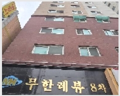  2025Ÿ511005 õ   204-45 ѷ 7705ȣ     ǽڰ