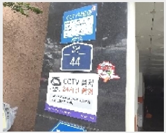  2025Ÿ511005 õ   204-45 ѷ 7705ȣ     ǽڰ