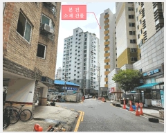  2025Ÿ511024 õ   126-6 ¹븮 3303ȣ     ǽڰ