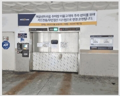  2025Ÿ��511046 ��õ ������ ������ 316-3 ��Ʈ����ְ��๰ 1�� 8��102��801ȣ    ���ǽ��ڰ��