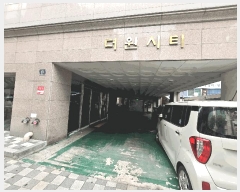  2025Ÿ��511064 ��õ ����Ȧ�� �־ȵ� 395-20 ������Ƽ 12��1210ȣ     ����Ʈ���